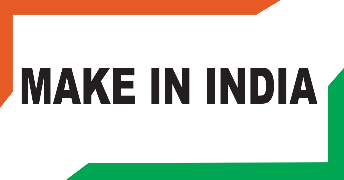 Make In India Magazine